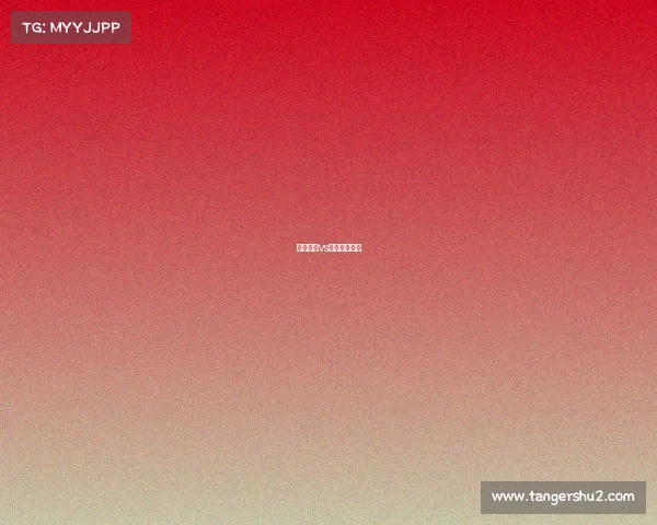 赛事黄蜂vs火箭比分预测